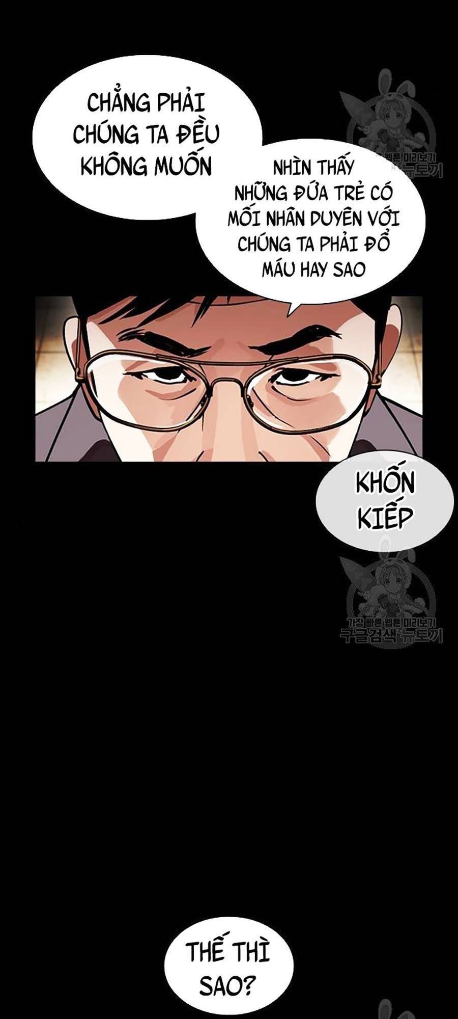 Hoán Đổi Diệu Kỳ Chapter 400 - Trang 2