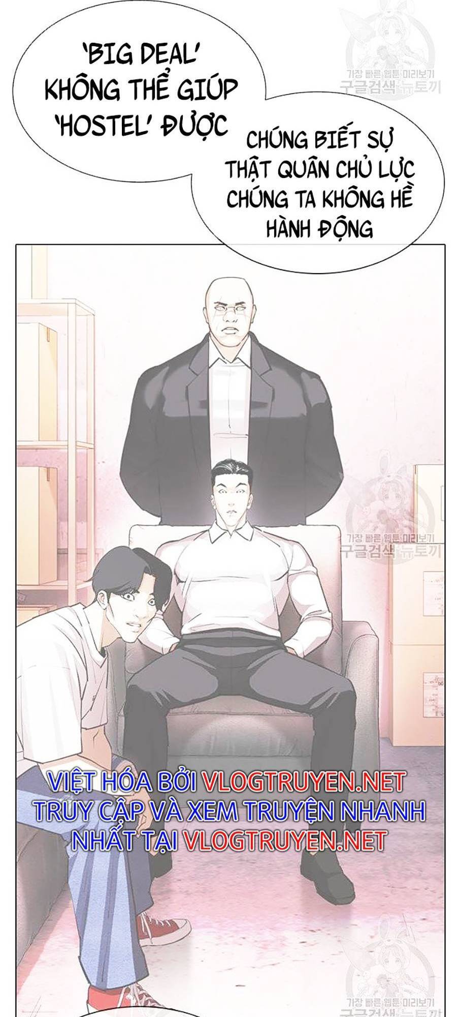 Hoán Đổi Diệu Kỳ Chapter 400 - Trang 2