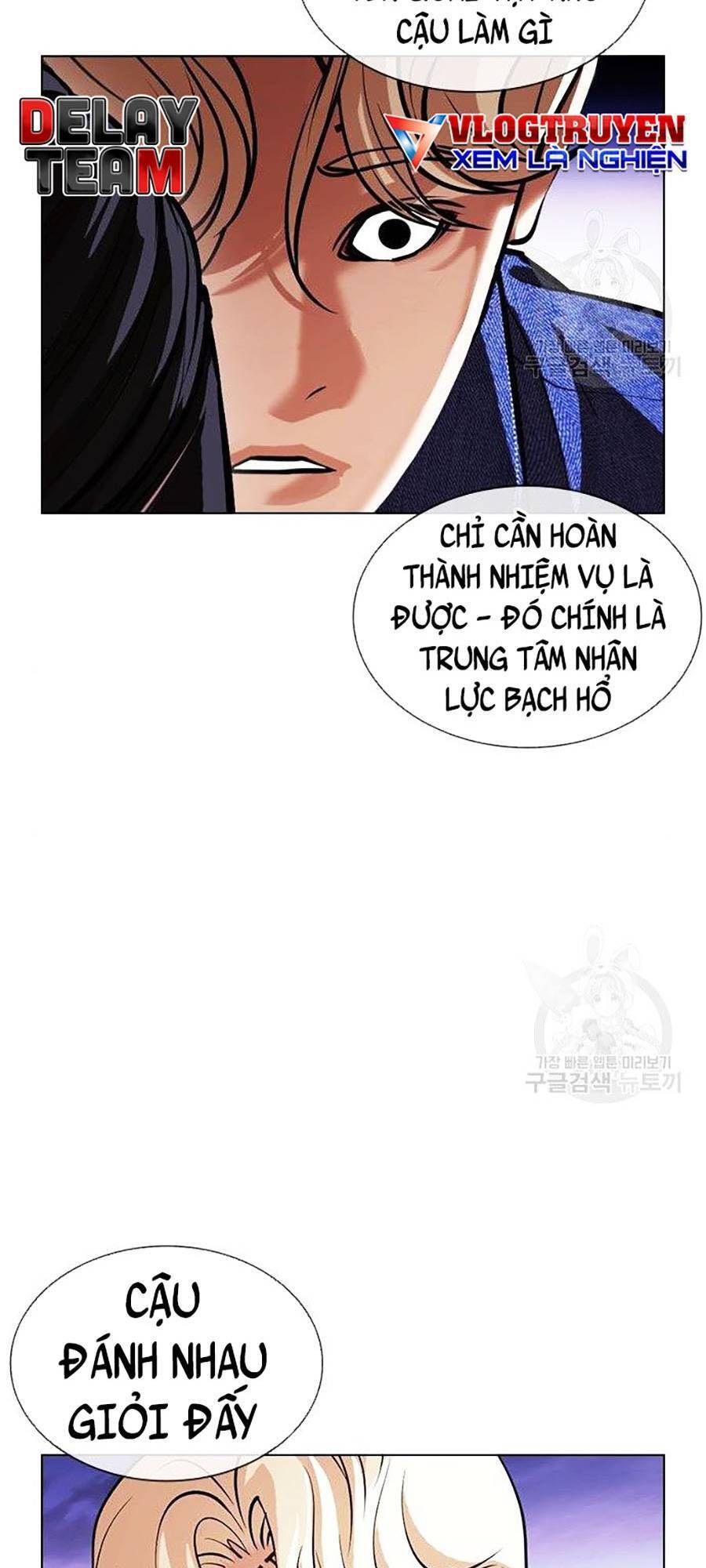 Hoán Đổi Diệu Kỳ Chapter 400 - Trang 2