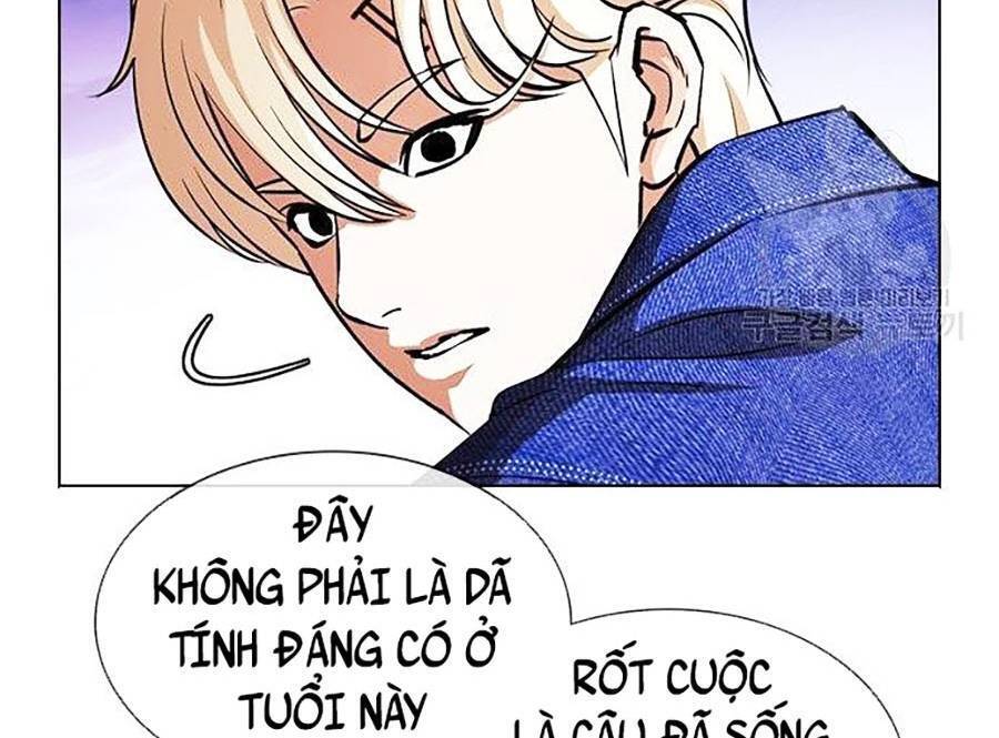 Hoán Đổi Diệu Kỳ Chapter 400 - Trang 2