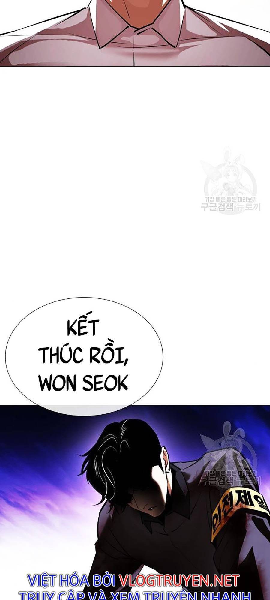 Hoán Đổi Diệu Kỳ Chapter 400 - Trang 2