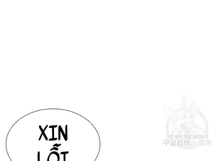 Hoán Đổi Diệu Kỳ Chapter 400 - Trang 2