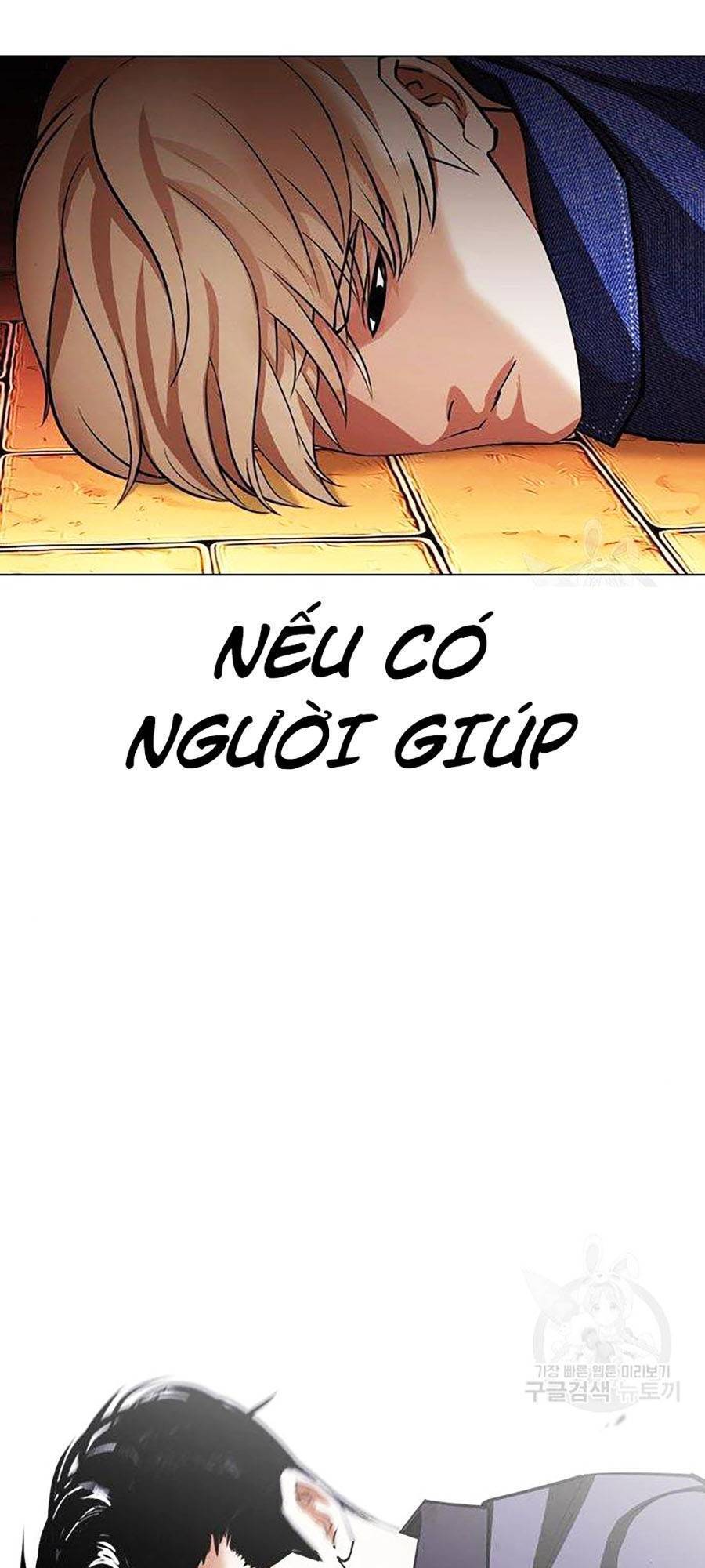 Hoán Đổi Diệu Kỳ Chapter 400 - Trang 2