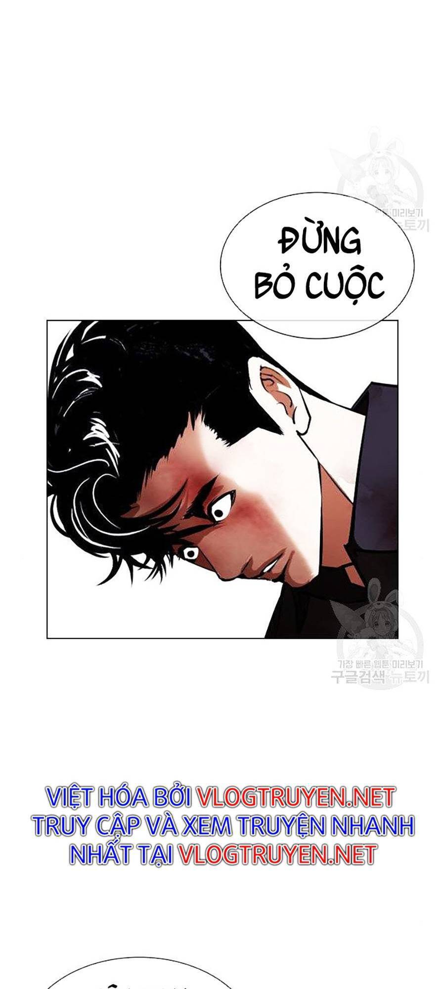 Hoán Đổi Diệu Kỳ Chapter 400 - Trang 2