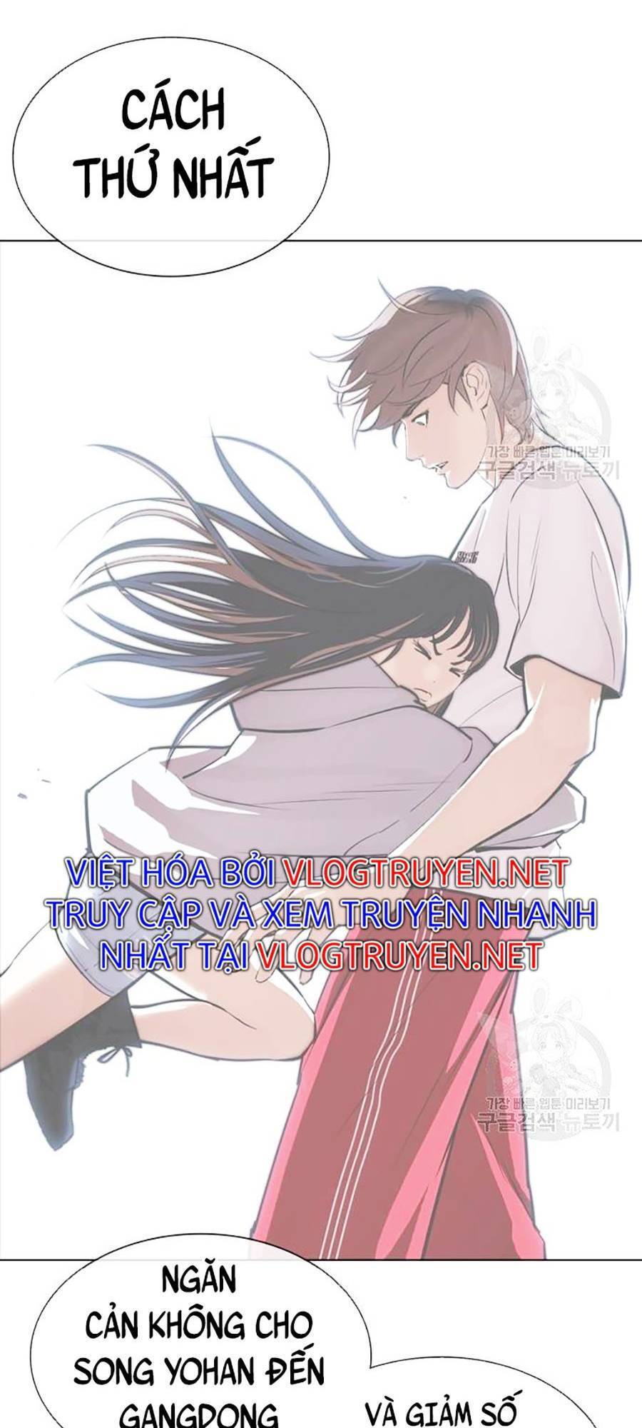 Hoán Đổi Diệu Kỳ Chapter 400 - Trang 2