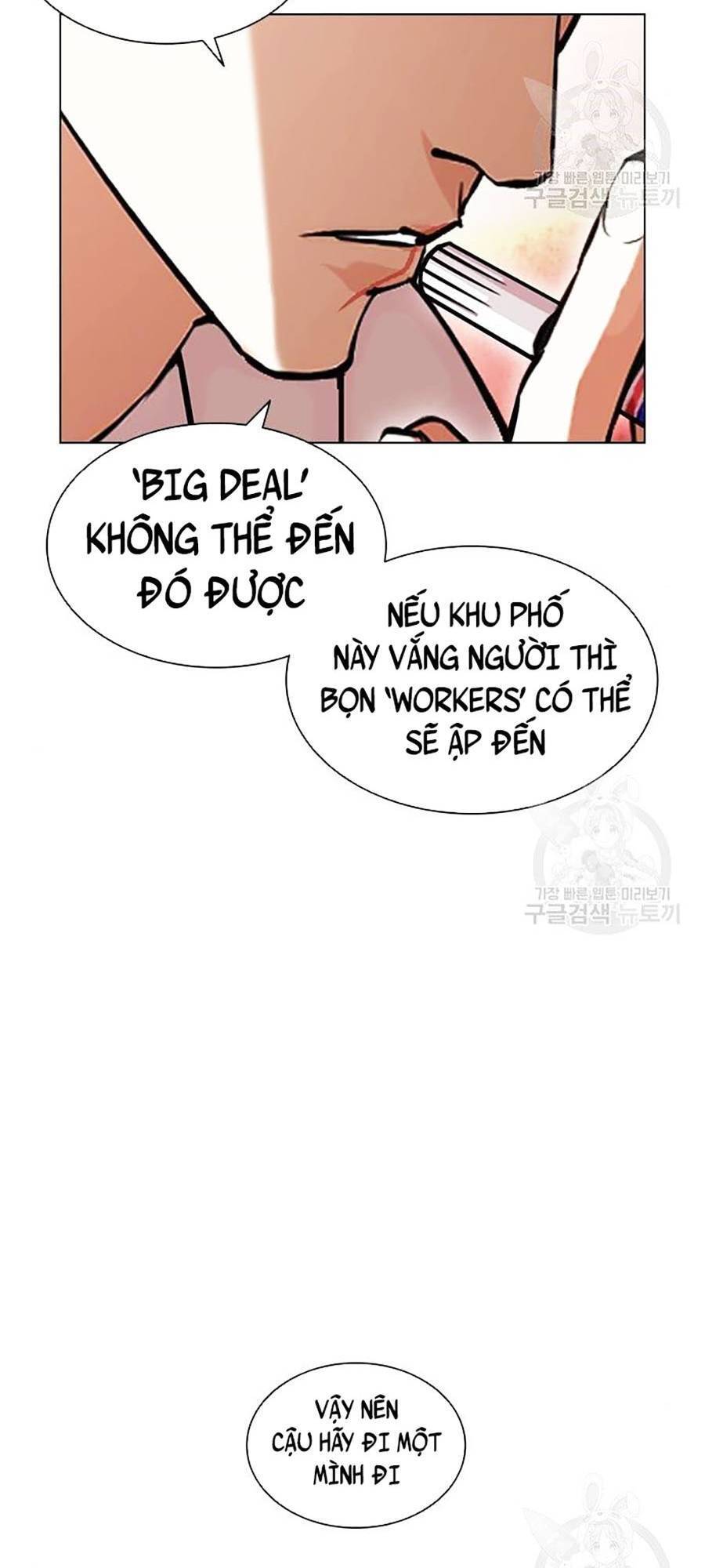 Hoán Đổi Diệu Kỳ Chapter 400 - Trang 2