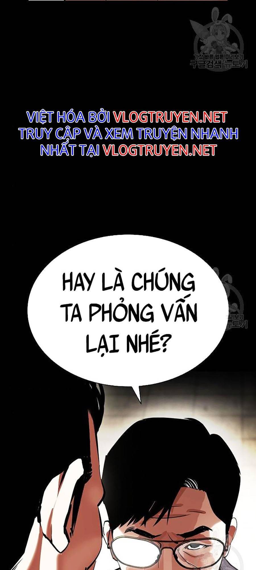 Hoán Đổi Diệu Kỳ Chapter 400 - Trang 2