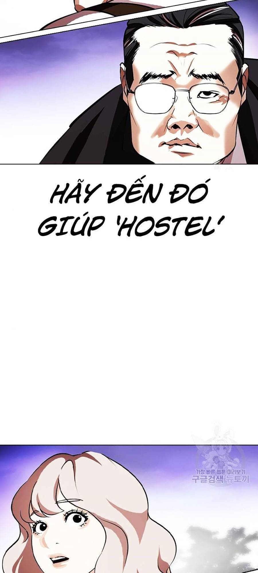 Hoán Đổi Diệu Kỳ Chapter 400 - Trang 2