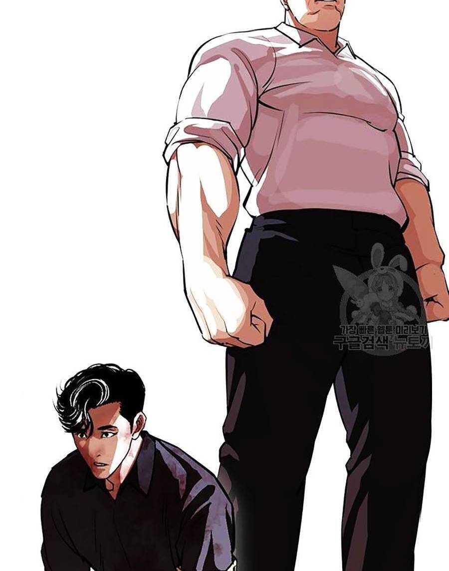 Hoán Đổi Diệu Kỳ Chapter 400 - Trang 2