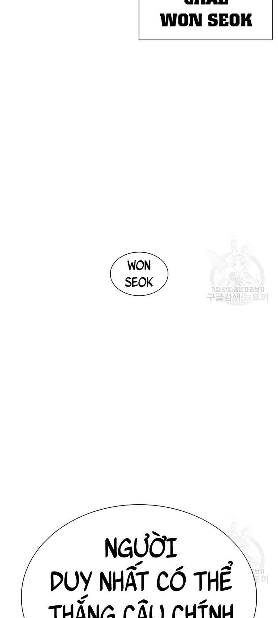 Hoán Đổi Diệu Kỳ Chapter 400 - Trang 2