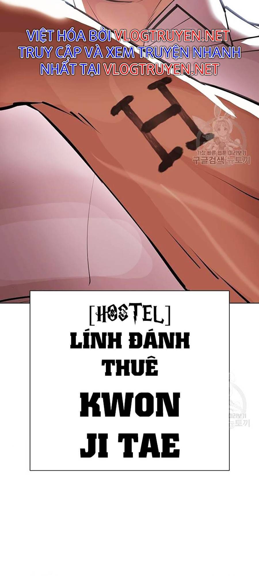 Hoán Đổi Diệu Kỳ Chapter 400 - Trang 2