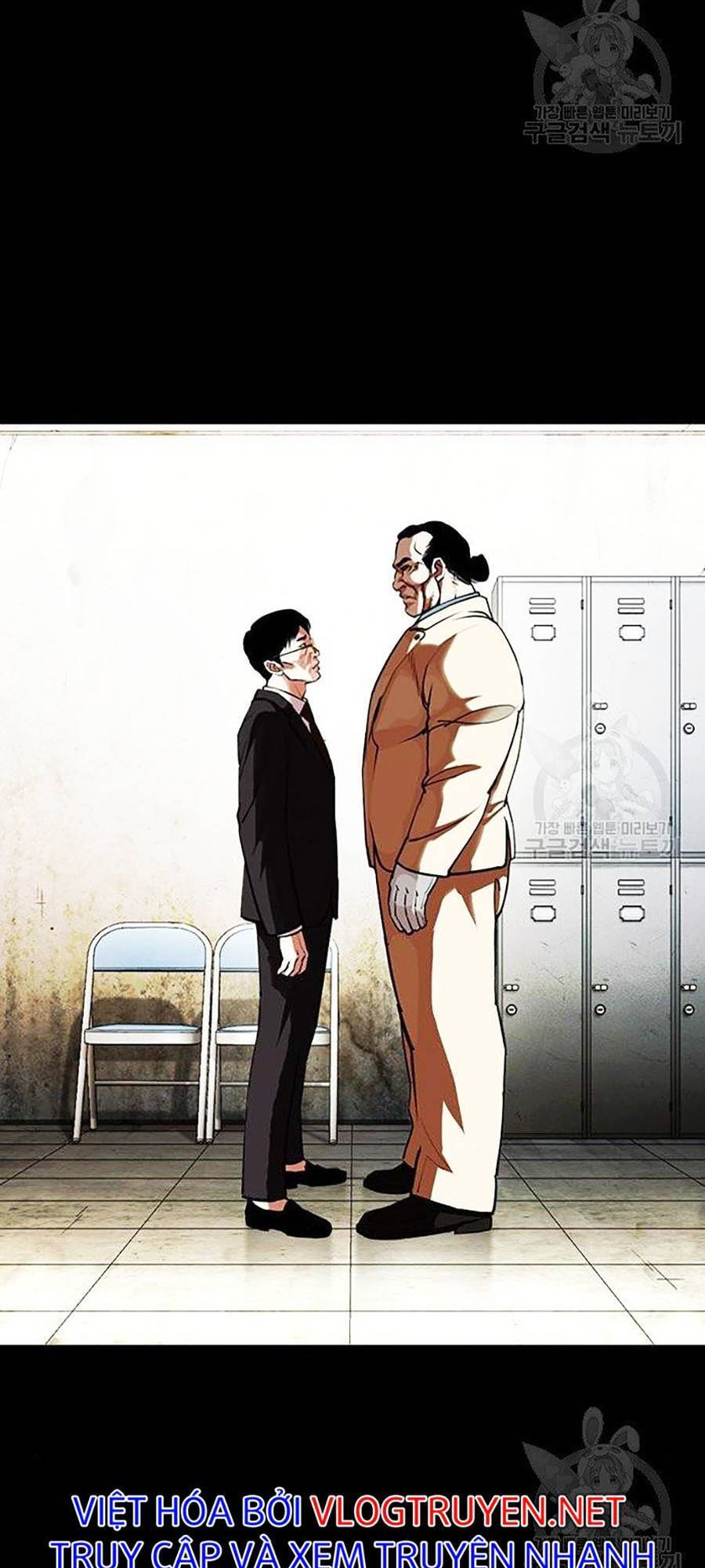 Hoán Đổi Diệu Kỳ Chapter 400 - Trang 2