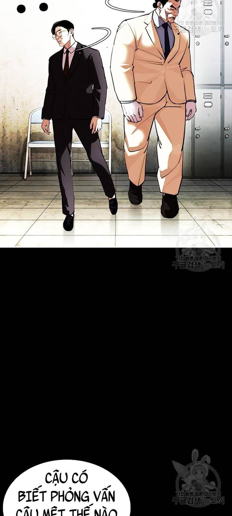 Hoán Đổi Diệu Kỳ Chapter 400 - Trang 2