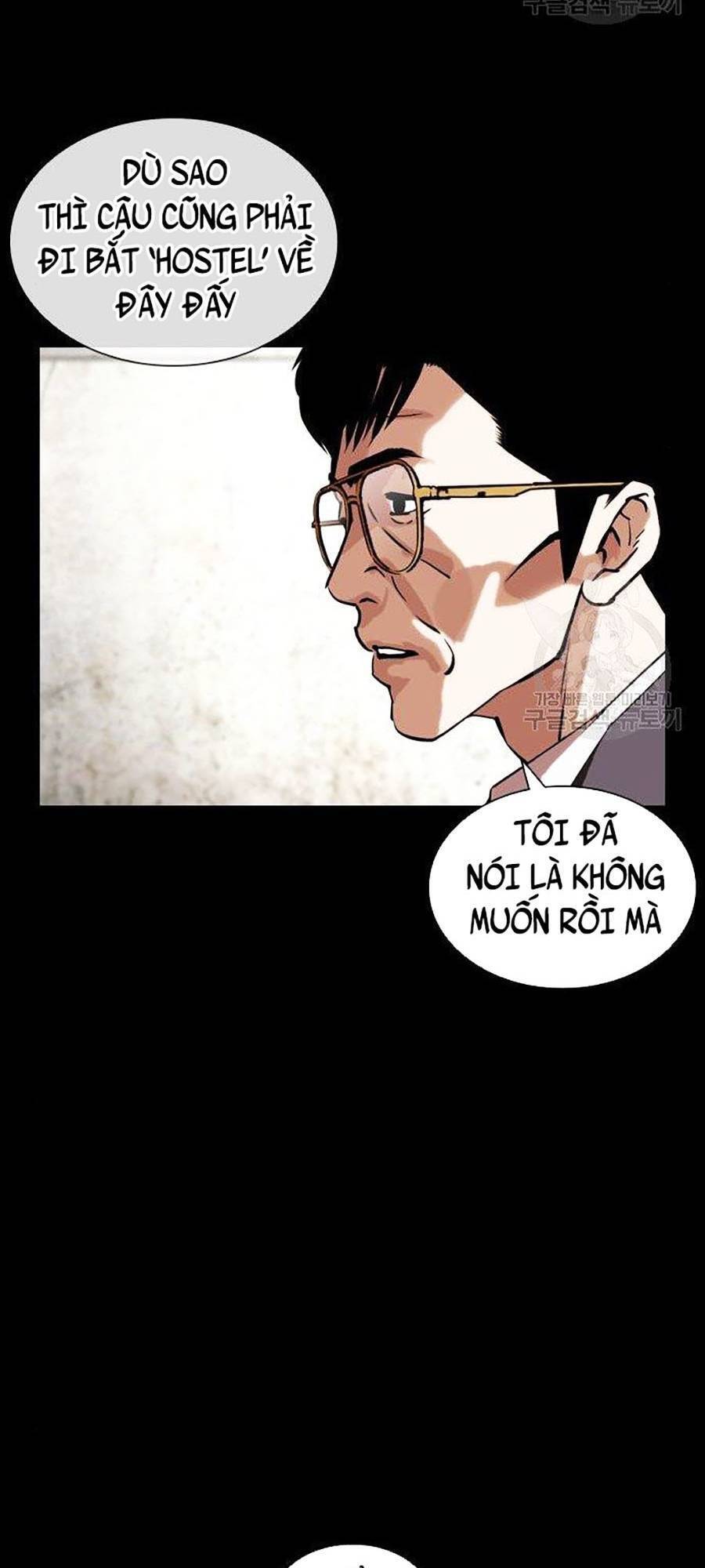 Hoán Đổi Diệu Kỳ Chapter 400 - Trang 2