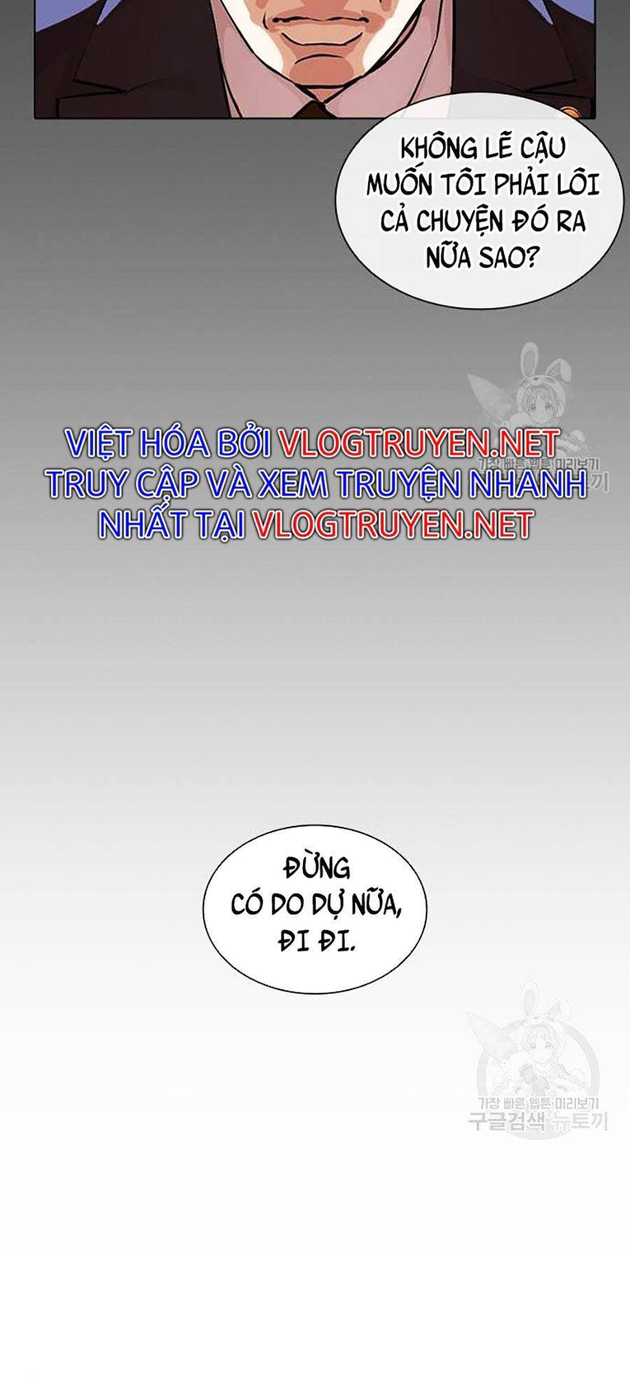 Hoán Đổi Diệu Kỳ Chapter 400 - Trang 2