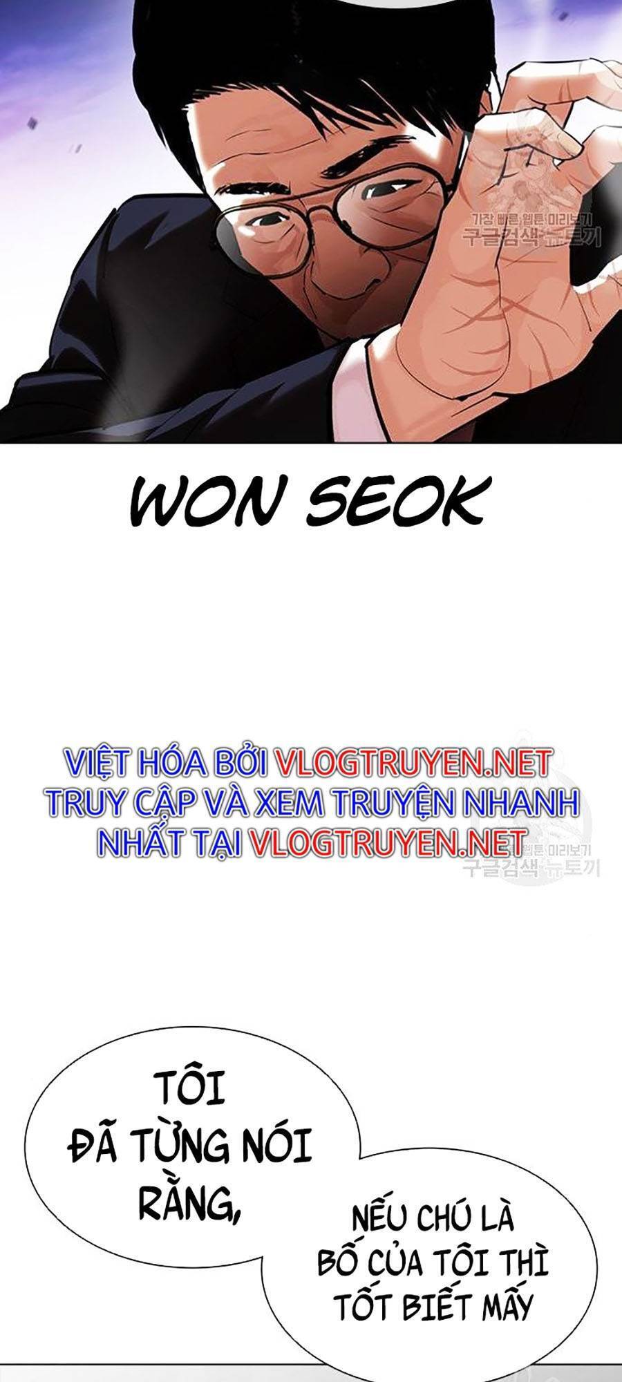 Hoán Đổi Diệu Kỳ Chapter 400 - Trang 2