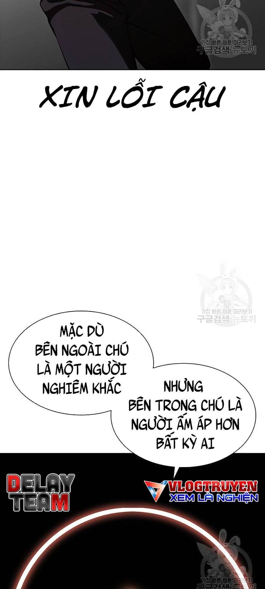 Hoán Đổi Diệu Kỳ Chapter 400 - Trang 2