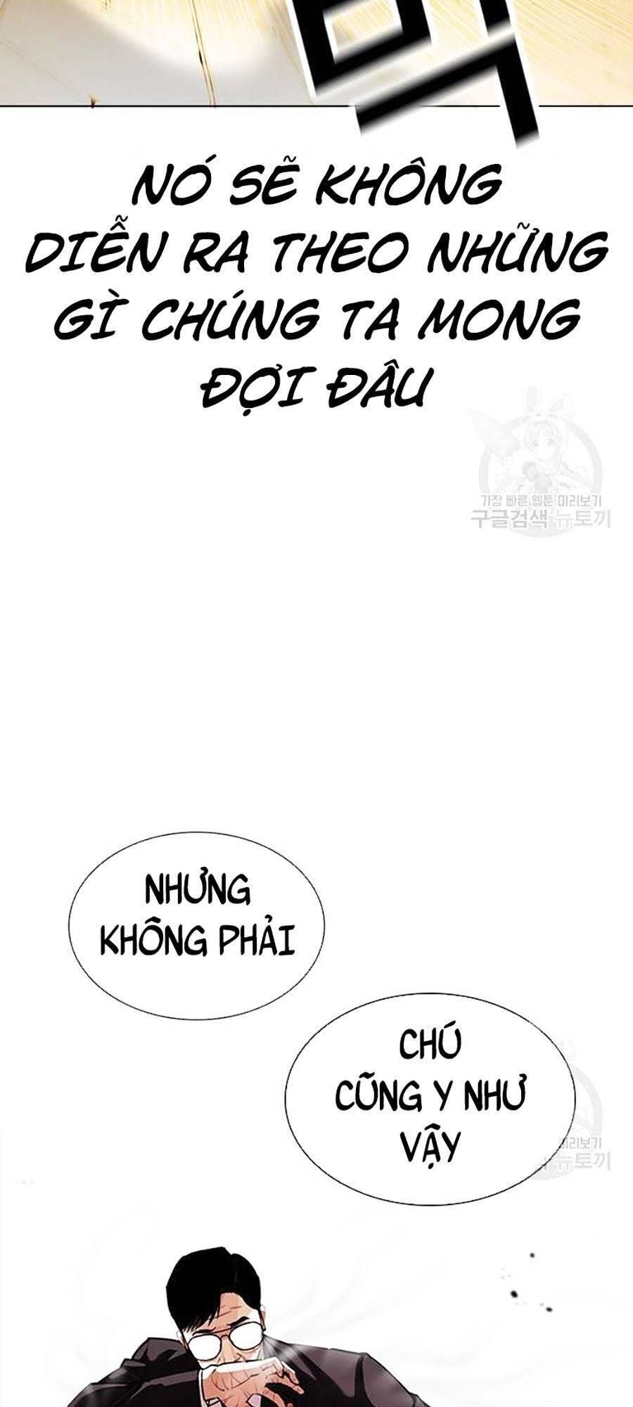 Hoán Đổi Diệu Kỳ Chapter 400 - Trang 2