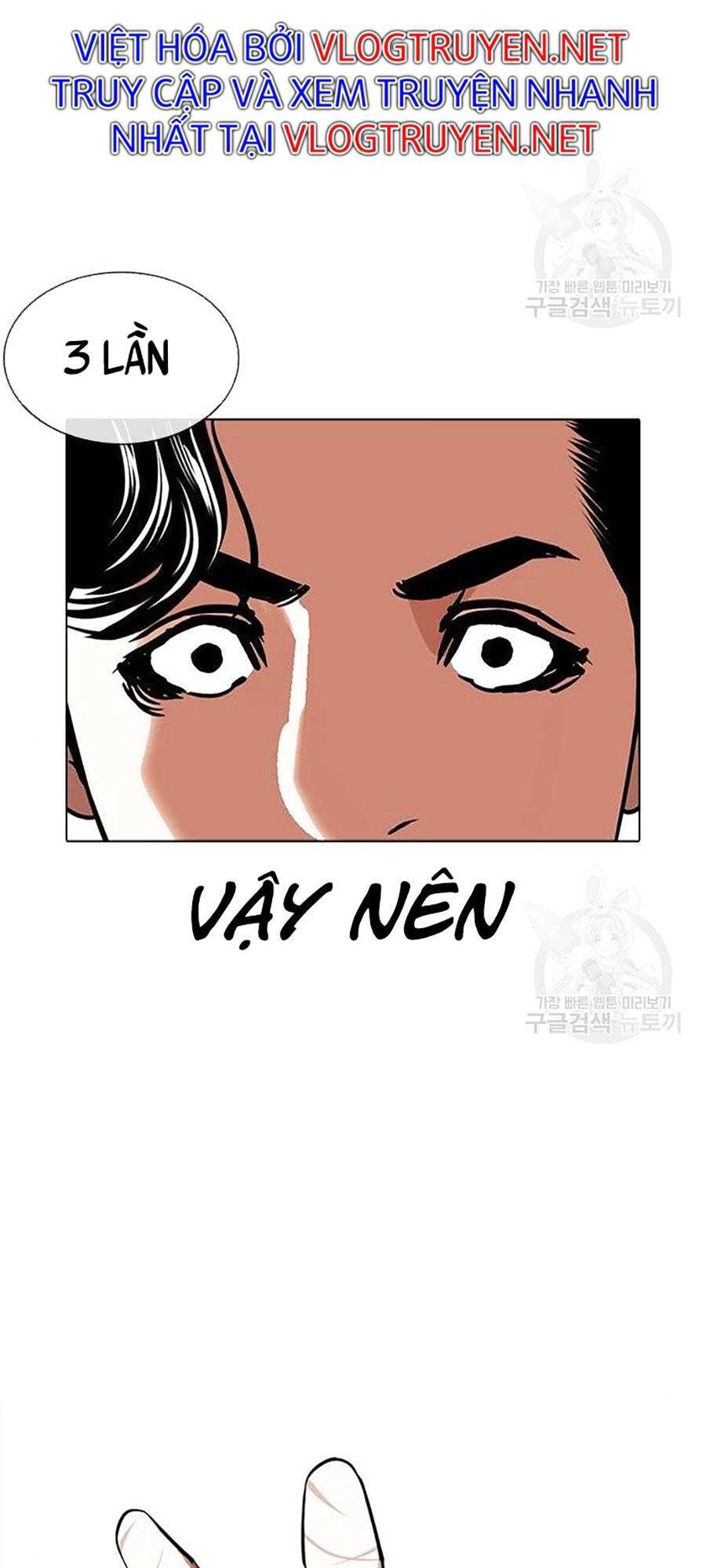 Hoán Đổi Diệu Kỳ Chapter 400 - Trang 2