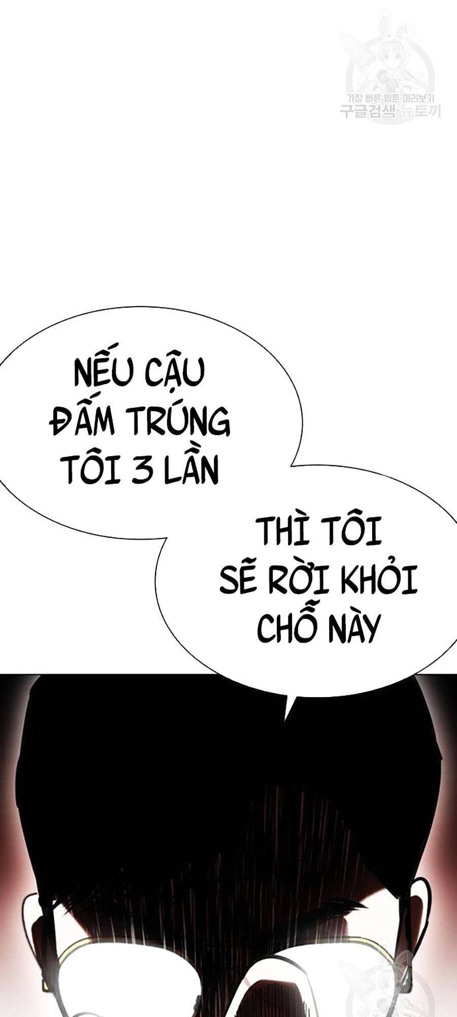 Hoán Đổi Diệu Kỳ Chapter 400 - Trang 2