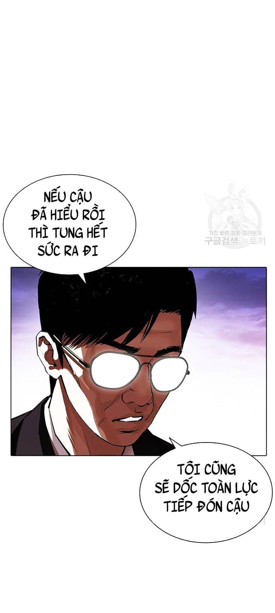 Hoán Đổi Diệu Kỳ Chapter 400 - Trang 2