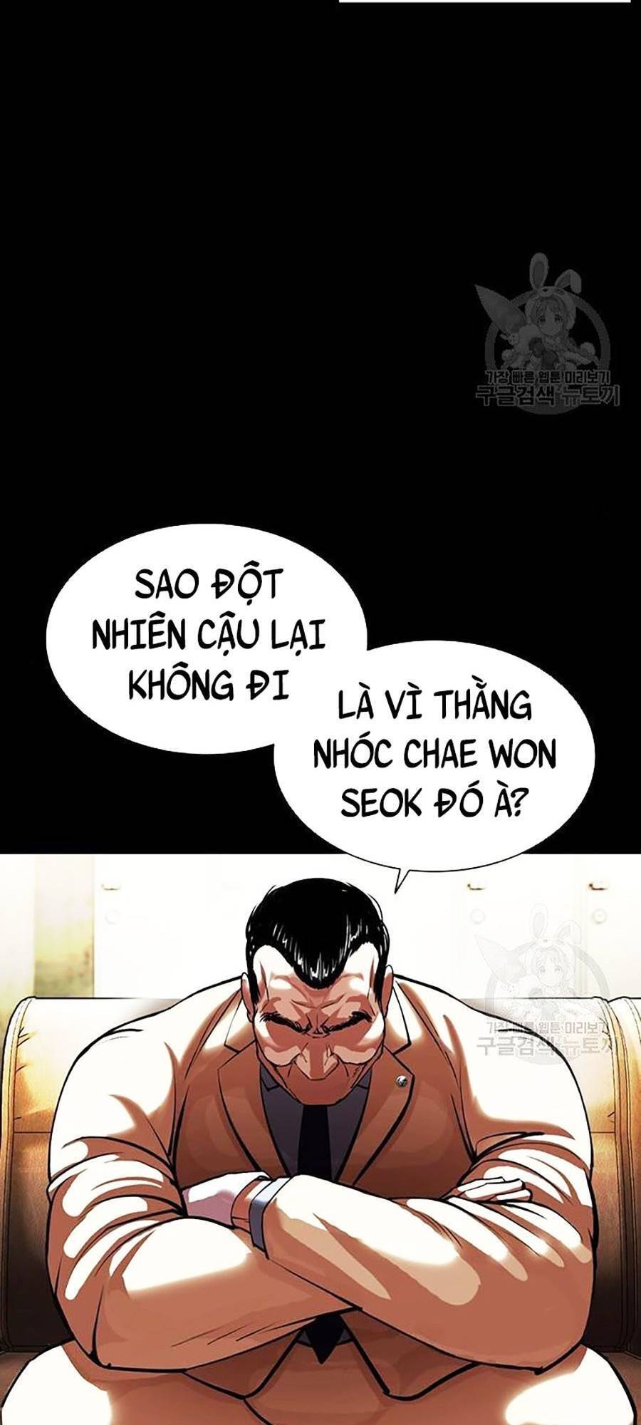 Hoán Đổi Diệu Kỳ Chapter 400 - Trang 2