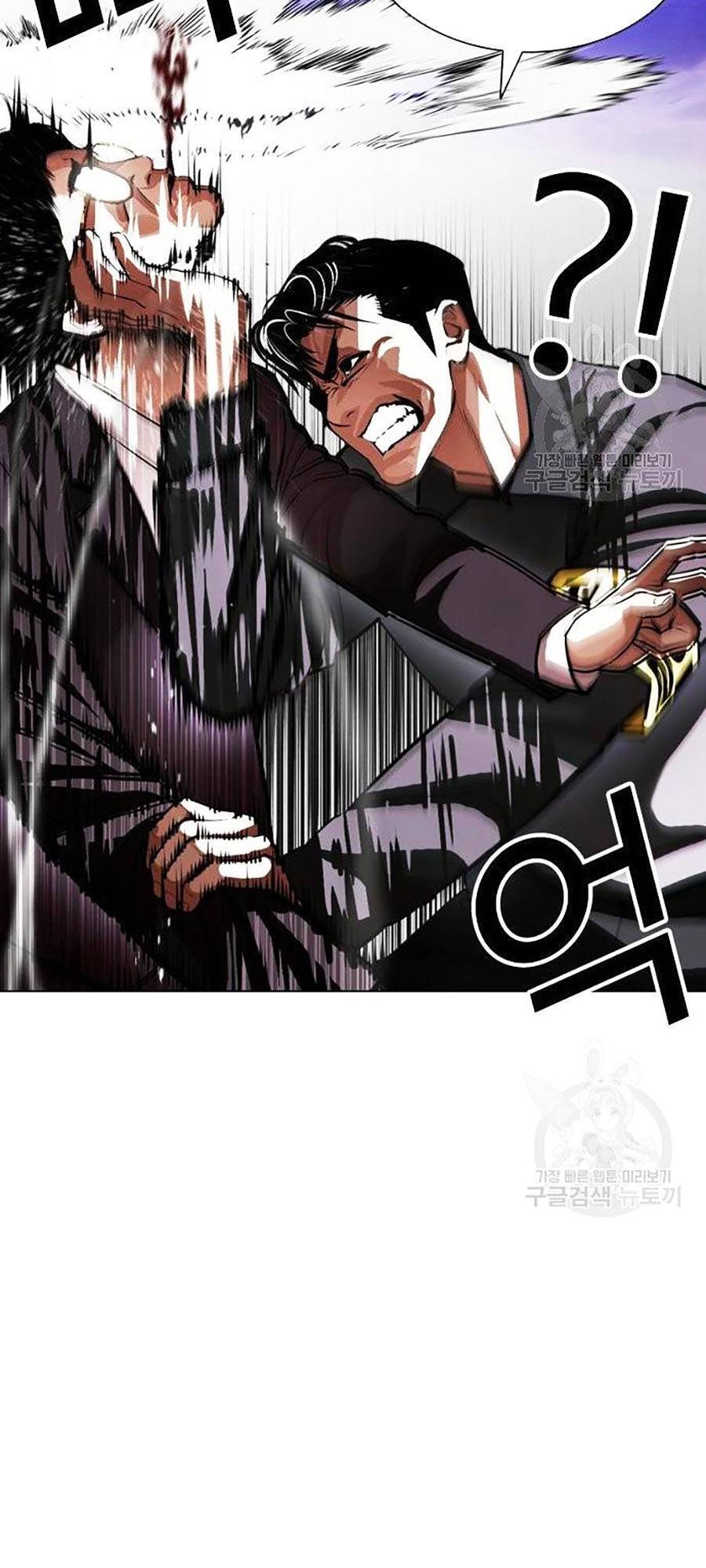 Hoán Đổi Diệu Kỳ Chapter 400 - Trang 2