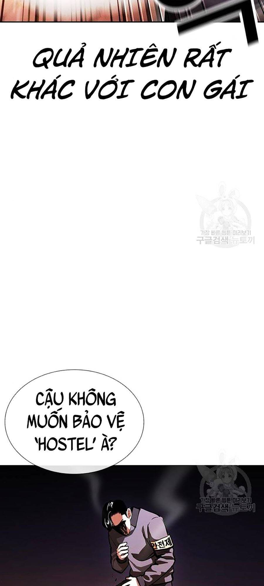Hoán Đổi Diệu Kỳ Chapter 400 - Trang 2