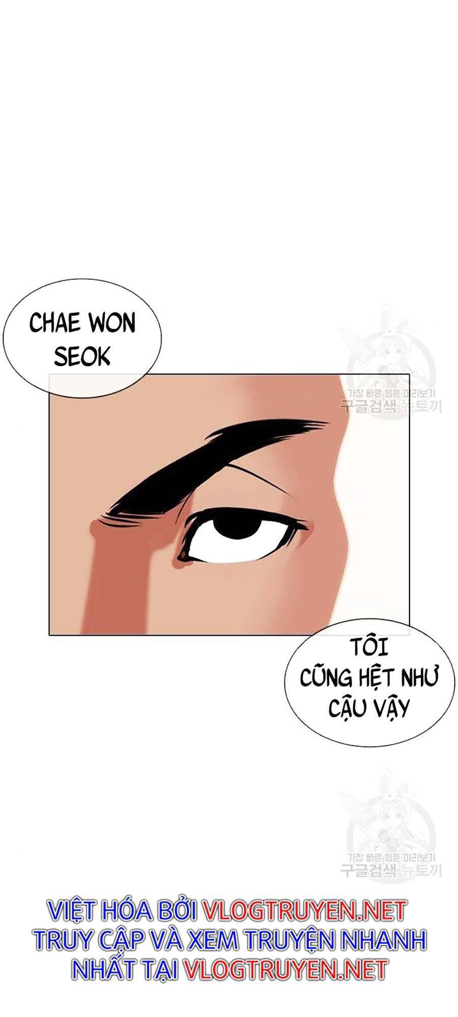 Hoán Đổi Diệu Kỳ Chapter 400 - Trang 2