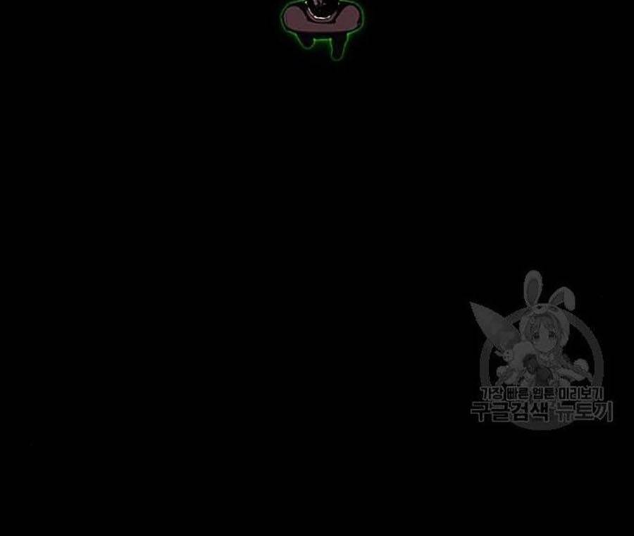 Hoán Đổi Diệu Kỳ Chapter 400 - Trang 2