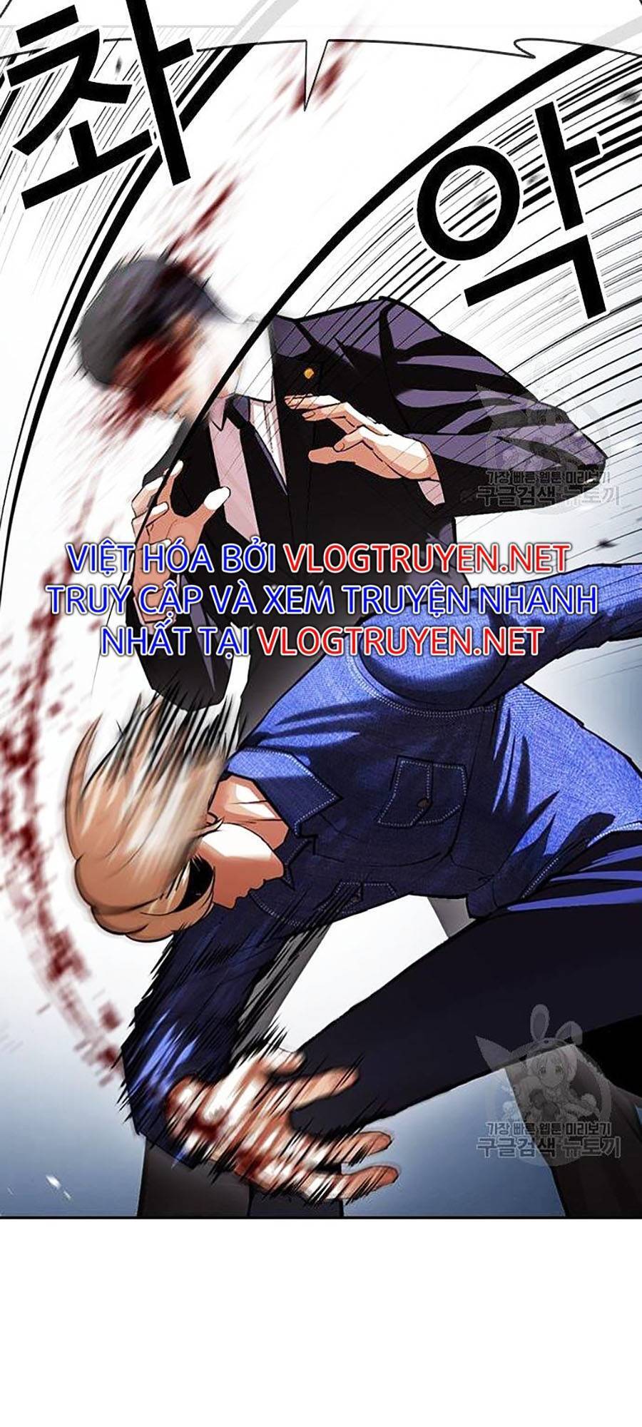 Hoán Đổi Diệu Kỳ Chapter 400 - Trang 2