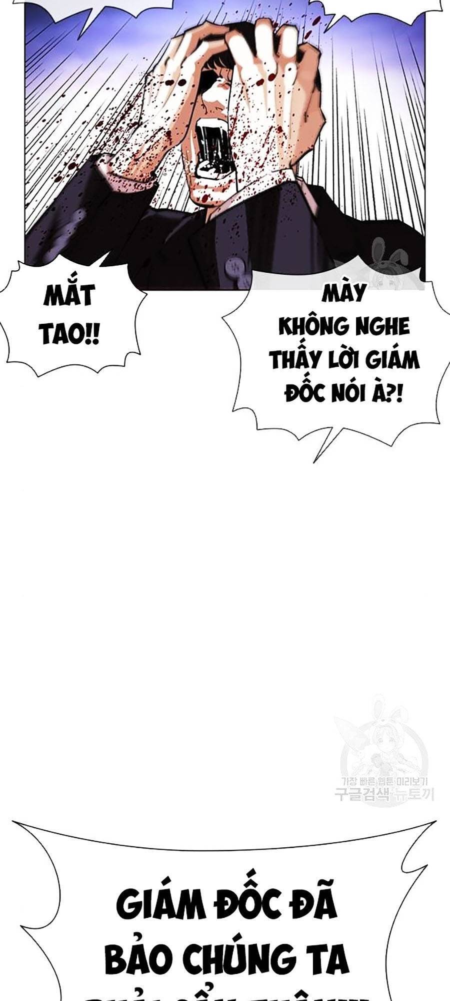 Hoán Đổi Diệu Kỳ Chapter 400 - Trang 2