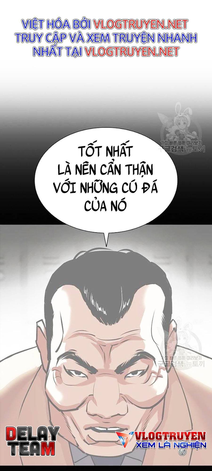 Hoán Đổi Diệu Kỳ Chapter 400 - Trang 2