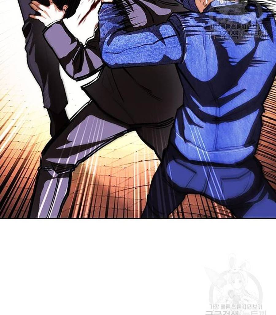 Hoán Đổi Diệu Kỳ Chapter 400 - Trang 2