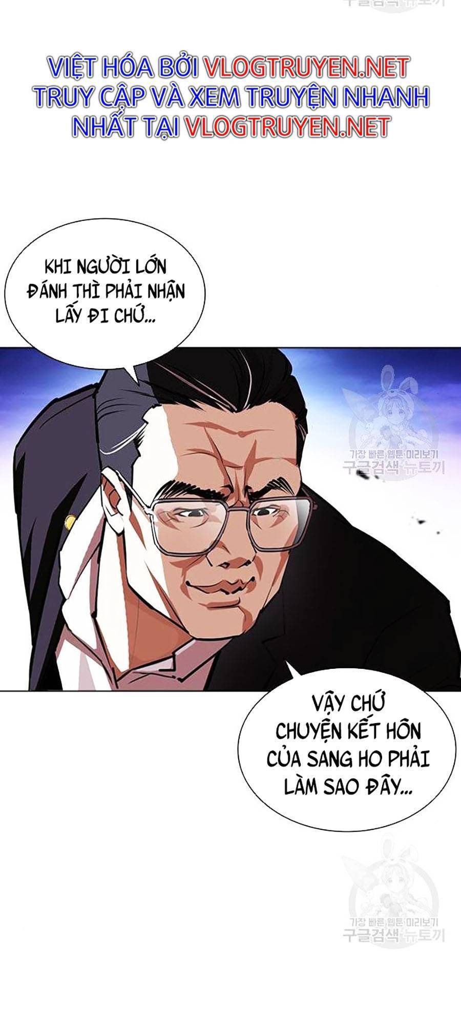 Hoán Đổi Diệu Kỳ Chapter 400 - Trang 2