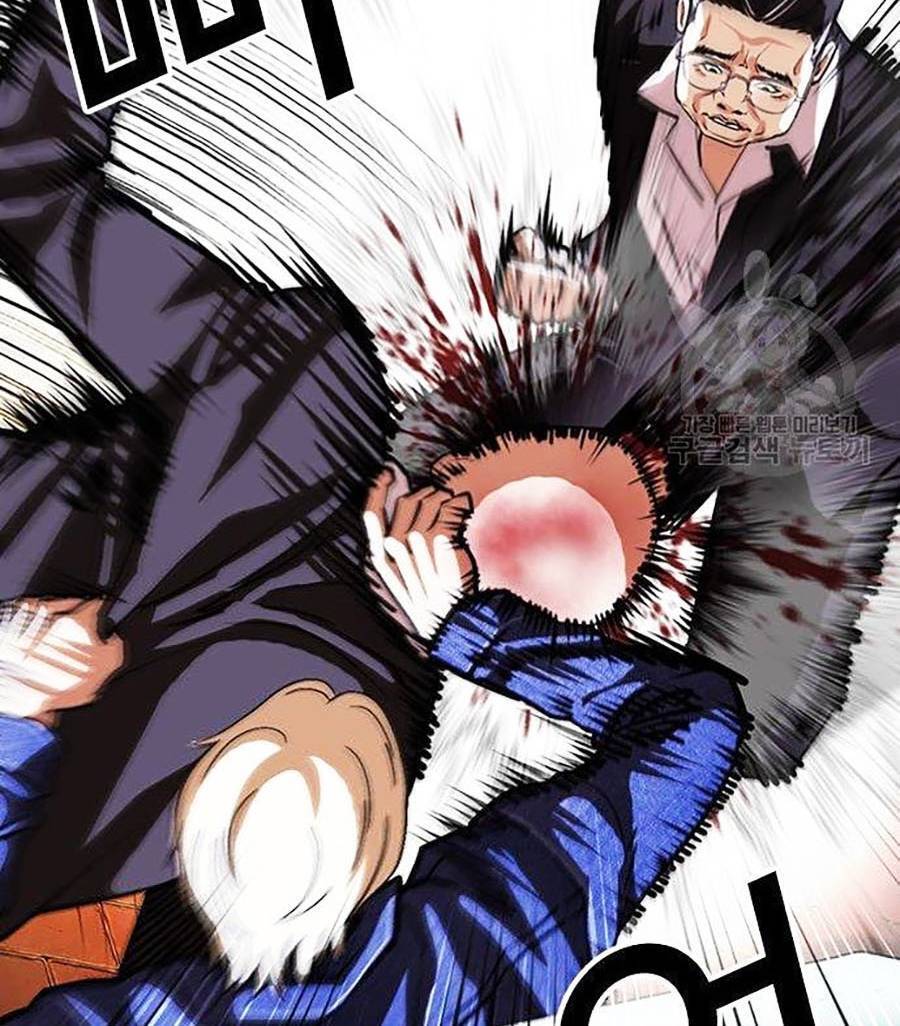 Hoán Đổi Diệu Kỳ Chapter 400 - Trang 2