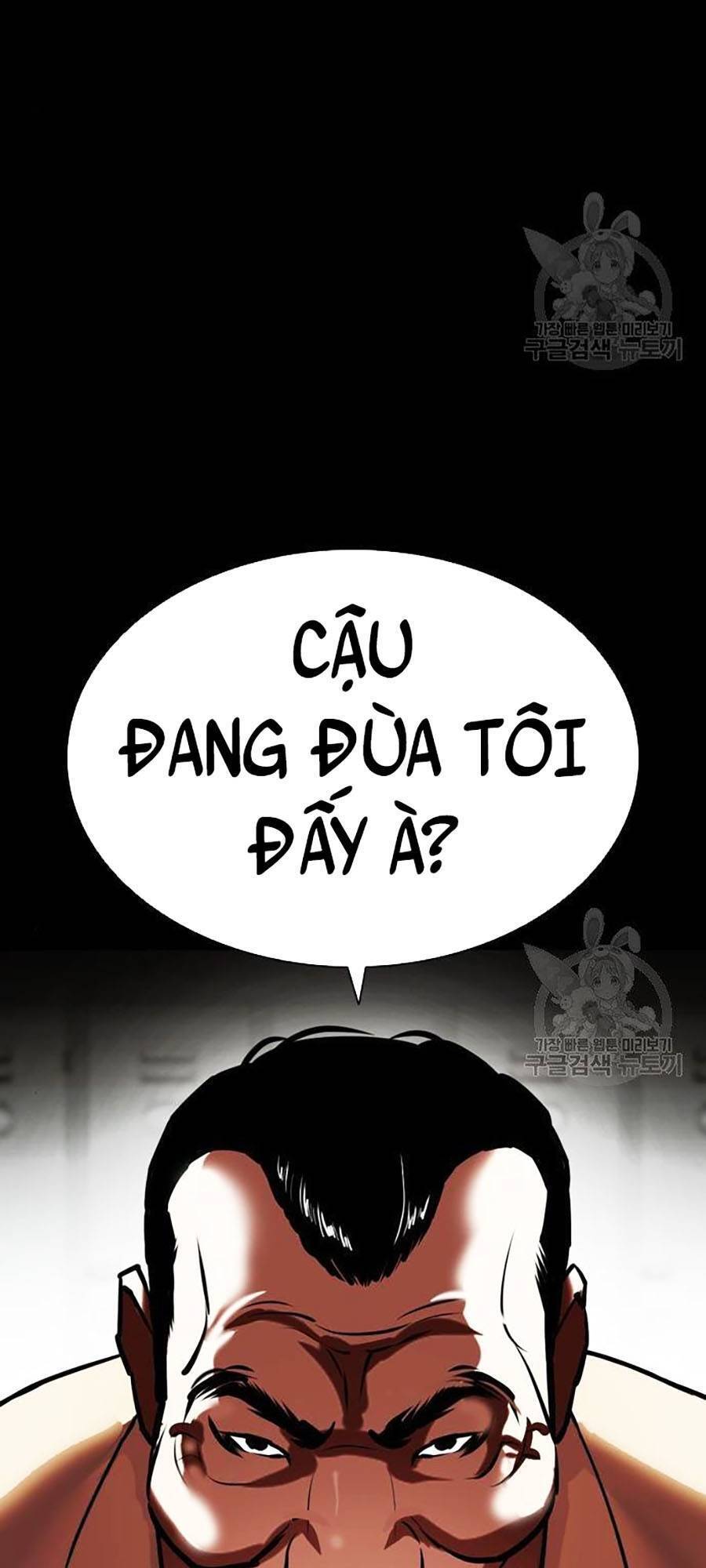 Hoán Đổi Diệu Kỳ Chapter 400 - Trang 2