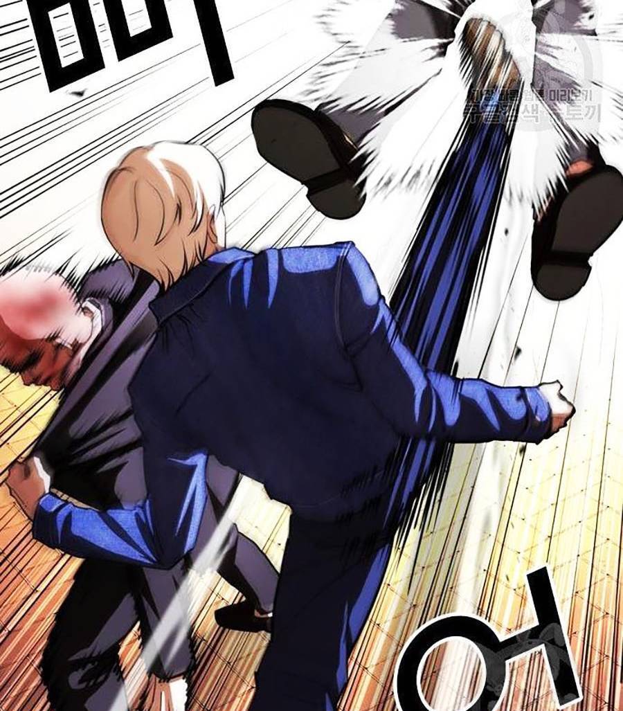 Hoán Đổi Diệu Kỳ Chapter 400 - Trang 2