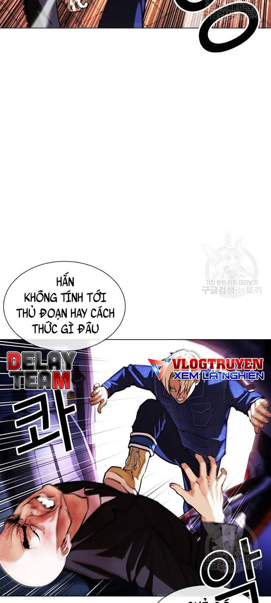 Hoán Đổi Diệu Kỳ Chapter 400 - Trang 2