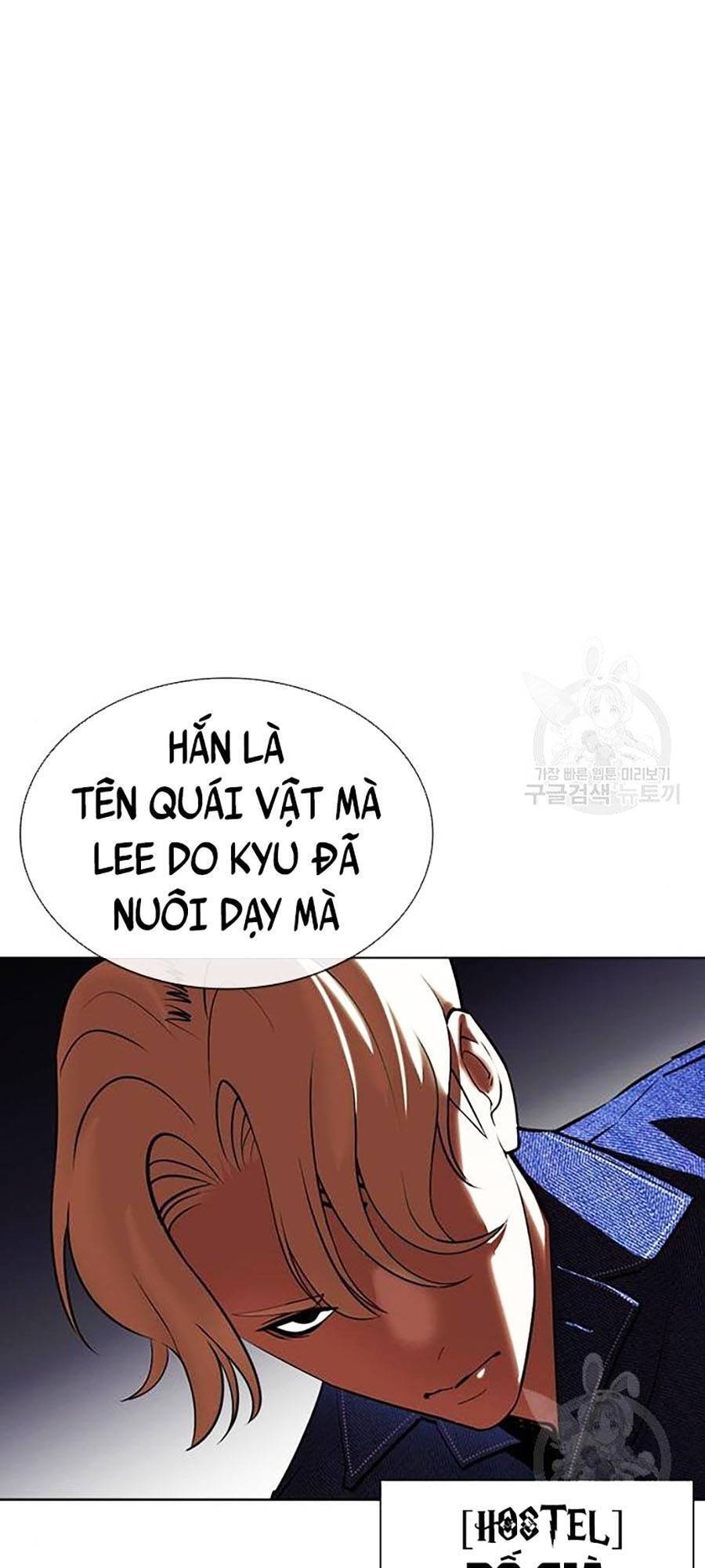 Hoán Đổi Diệu Kỳ Chapter 400 - Trang 2