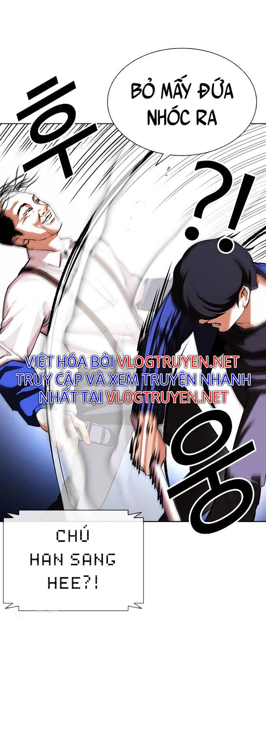 Hoán Đổi Diệu Kỳ Chapter 401 - Trang 2