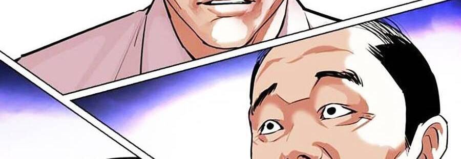 Hoán Đổi Diệu Kỳ Chapter 401 - Trang 2