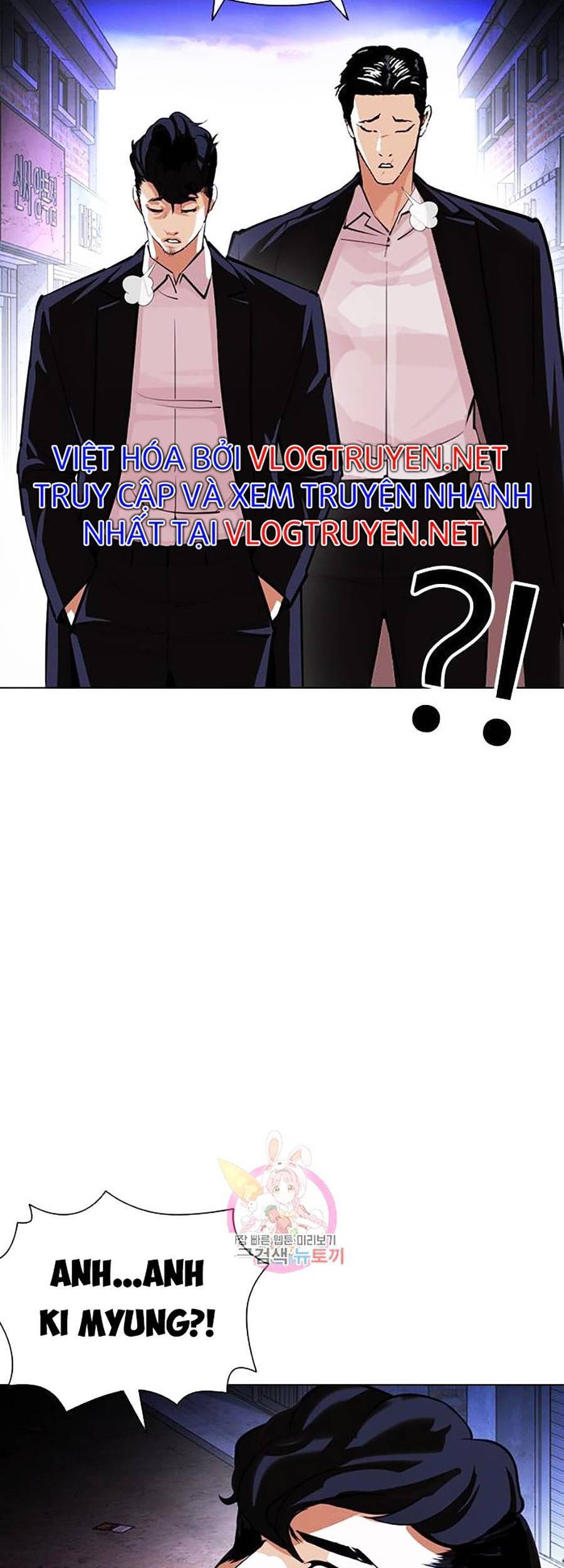 Hoán Đổi Diệu Kỳ Chapter 401 - Trang 2