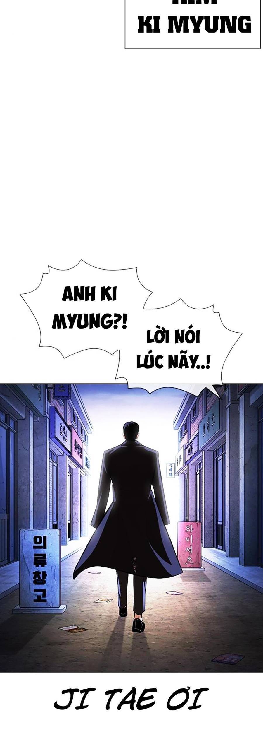 Hoán Đổi Diệu Kỳ Chapter 401 - Trang 2