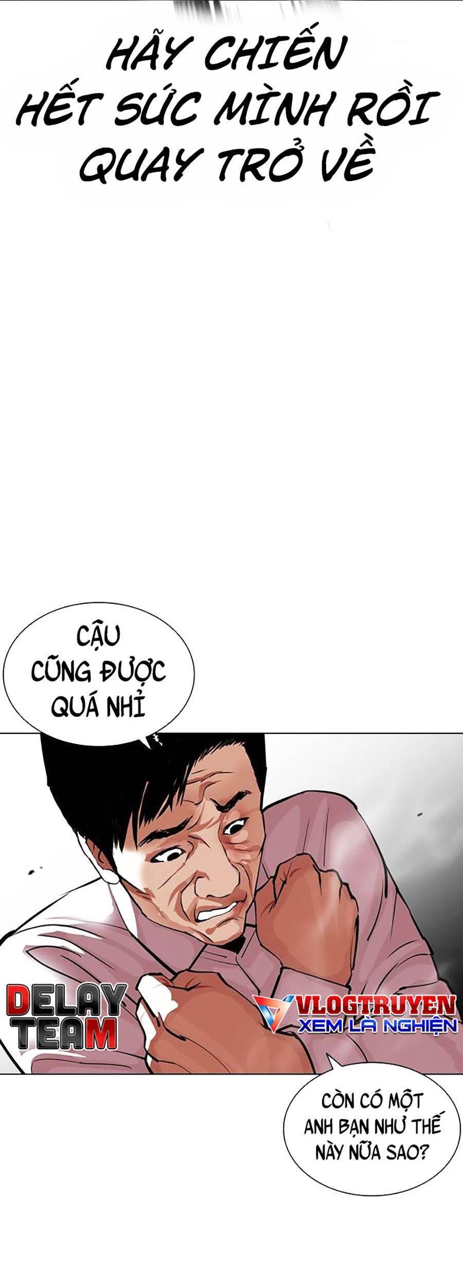 Hoán Đổi Diệu Kỳ Chapter 401 - Trang 2