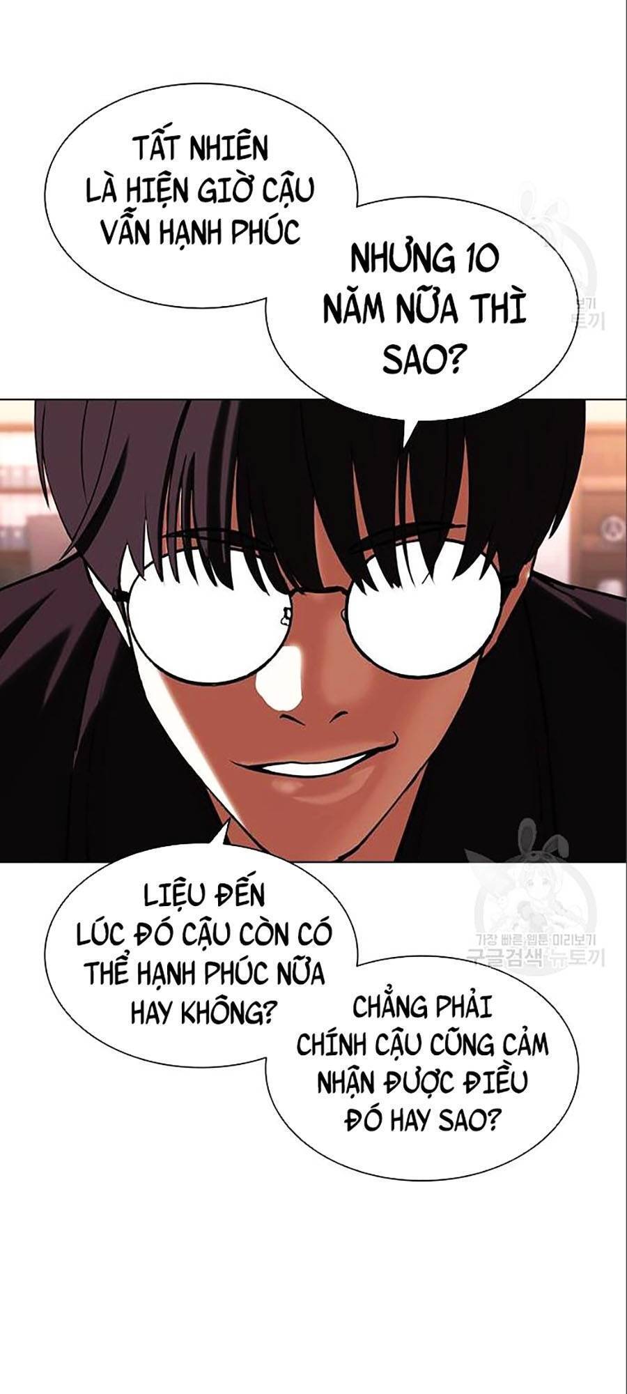 Hoán Đổi Diệu Kỳ Chapter 402 - Trang 2