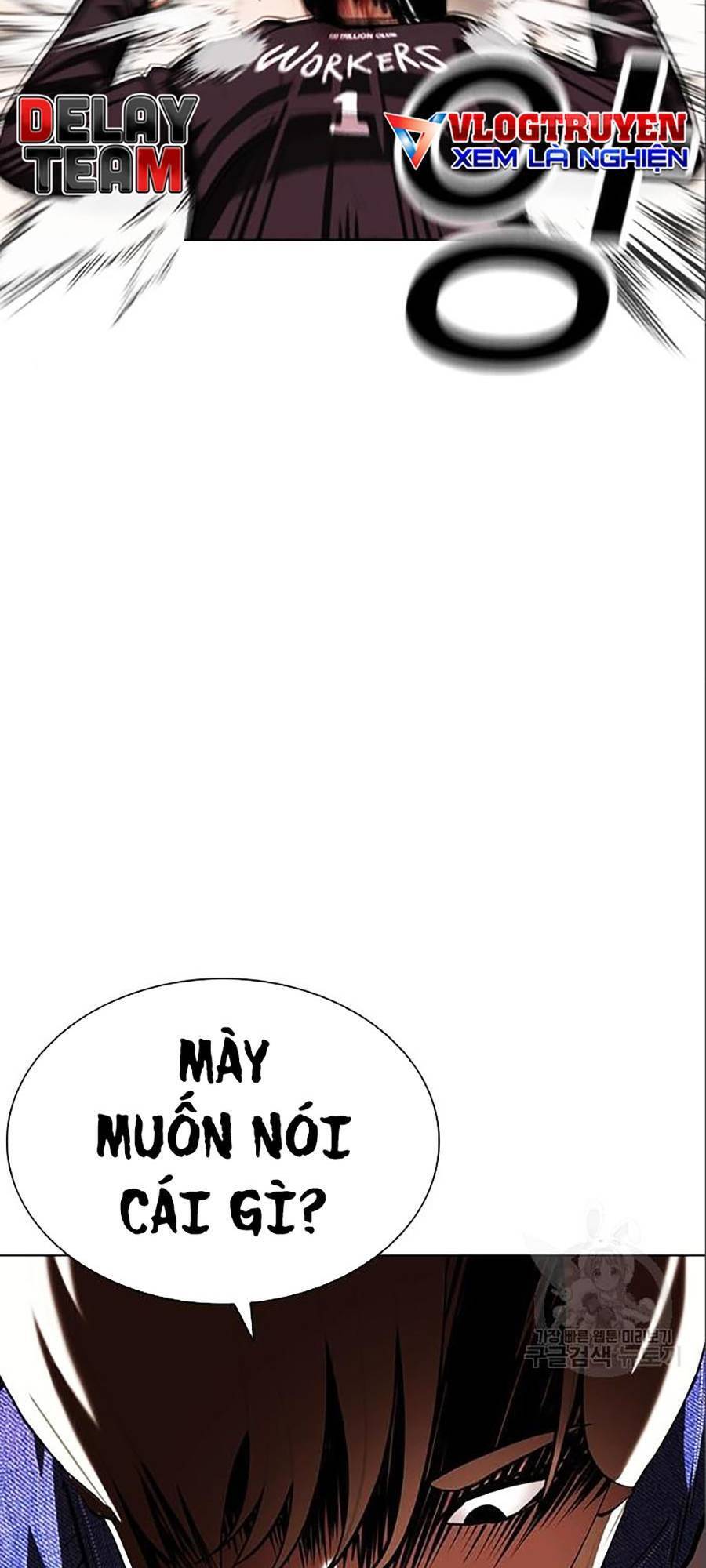 Hoán Đổi Diệu Kỳ Chapter 402 - Trang 2