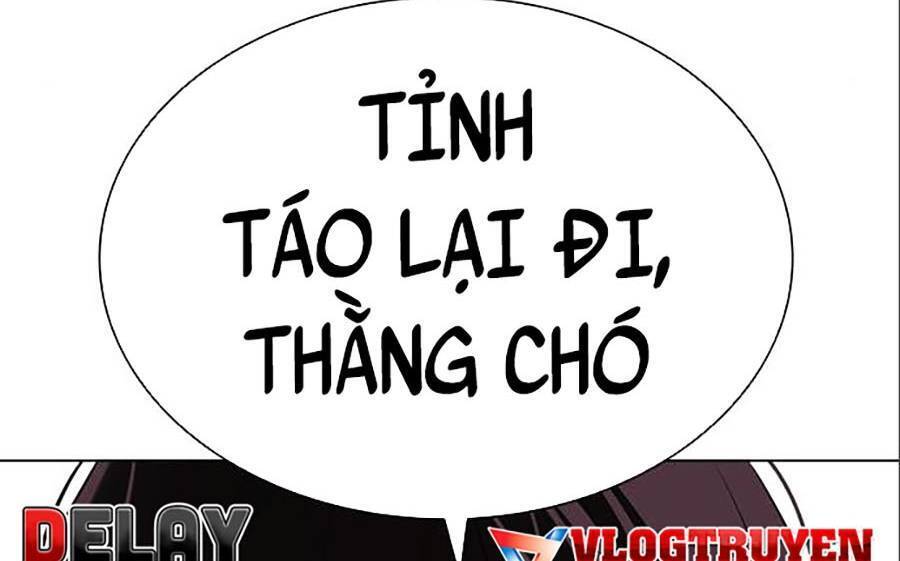 Hoán Đổi Diệu Kỳ Chapter 402 - Trang 2