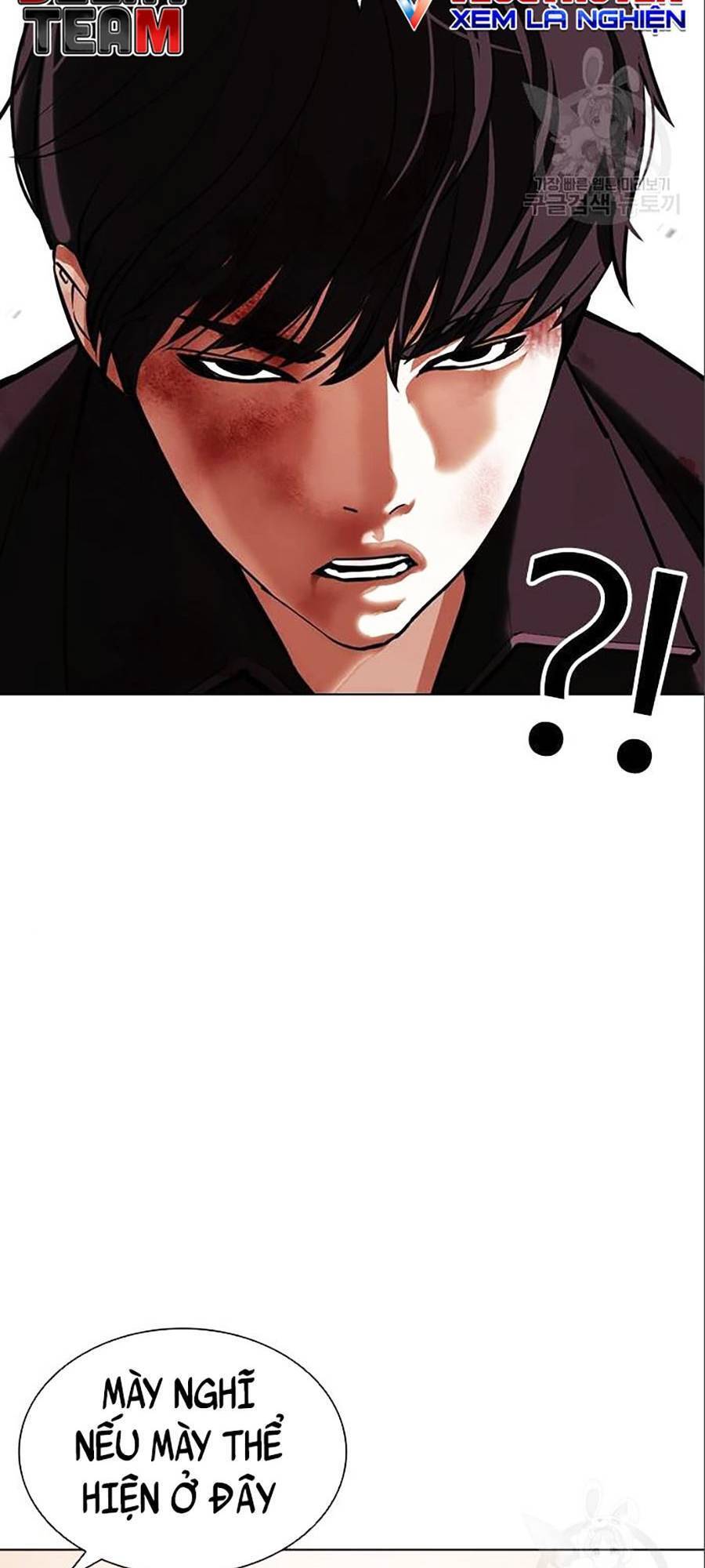 Hoán Đổi Diệu Kỳ Chapter 402 - Trang 2