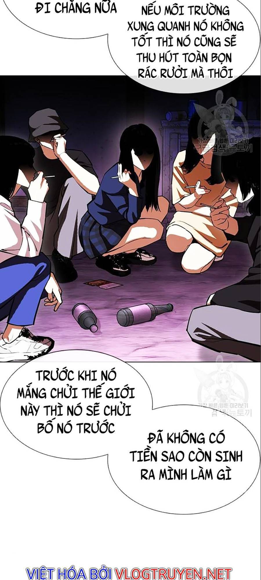 Hoán Đổi Diệu Kỳ Chapter 402 - Trang 2